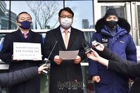 [포토] 북한 피격 공무원 유족, 청와대 상대로 정보공개 가처분 신청