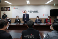 [포토] 박근혜 전 대통령 지지단체 만난 윤석열