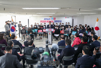 [포토] 선대위 신년인사 참석한 윤석열 대선후보