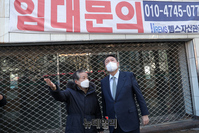 [포토] 자영업 피해 현장 간담회 참석한 윤석열 대선후보