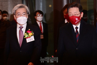 [포토] 2022 신년하례식 향하는 이재명·고승범