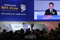 [포토] 개장축사하는 이재명 민주당 대선 후보