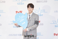 [포토] 고스트닥터 김범 "이번엔 의사로 찾아갑니다"