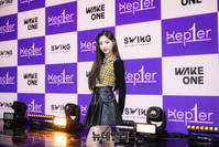[포토] 케플러 강예서 "오늘 데뷔합니다"