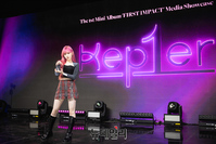 [포토] 김채연 "케플러로 인사드려요"