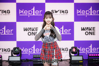 [포토] 케플러 마시로 "오늘밤 첫 무대로 인사드려요"