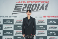 [포토] 드라마 트레이서로 안방 복귀하는 임시완