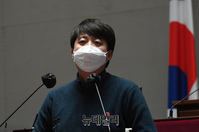 [포토] 의총장 모습 드러낸 이준석 국민의힘 대표