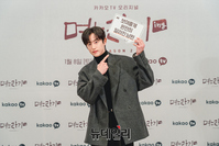 [포토] 며느라기2…ing로 컴백한 권율