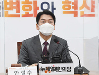 [포토] 발언하는 안철수 국민의당 대선후보