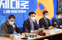 [포토] 발언하는 송영길 더불어민주당 공동선대위원장