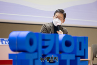 [포토] 여성 스타트업 대표 간담회 참석한 이재명