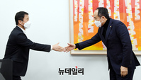 [포토] 회동 갖는 여야 원내수석부대표