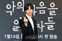 [포토] 김남길 '멋짐 폭발하는 하트'