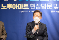 [포토] 정책 설명하는 이재명 민주당 대선후보 