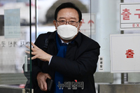 [포토] 법원 출석하는 송철호 울산시장