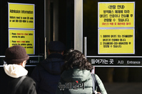 [포토] 오늘부터 '접종증명·음성확인제 해제' 된 박물관