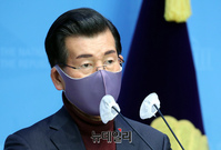 [포토] 기자회견 갖는 '굿바이, 이재명' 저자 장영하 변호사