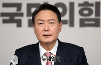 [포토] 장애인 청책공약 발표하는 윤석열 후보