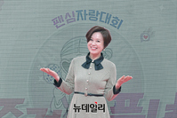 [포토] '주접이 풍년' 박미선, 팬심 읽어드립니다