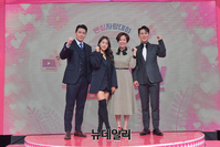 [포토] '팬심자랑대회 주접이 풍년' 20일 첫 방송