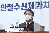 [포토] 중앙선대위 참석한 안철수 국민의당 대선 후보