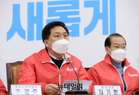 [포토] 모두발언 하는 김기현 국민의힘 원내대표