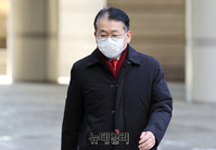 [포토] 법원 출석하는 차규근 법무연수원 연구위원