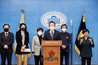 [포토] 소상공인·자영업자 지원 추경 관련 기자회견 갖는 이재명