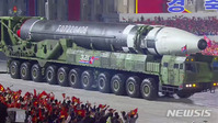 합참 “북한 열병식 준비 정황”… 美전문가 “제재 완화 위해 다탄두 ICBM 발사할 것”
