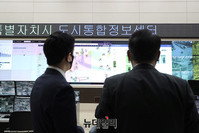 [포토] 세종도시통합정보센터 방문한 윤석열 대선후보