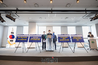 [포토] 부동산 정책 발표하는 이재명 대선후보