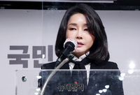 [단독] 김건희, 설 명절 직후 비공개 봉사활동 나선다