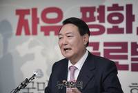 [포토] 외교안보 글로벌 비전 발표하는 윤석열 대선 후보