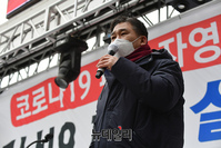 [포토] 자영업자 릴레이 삭발식 참석한 최승재 의원