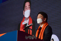 [포토] 대선필승 전국결의대회 발언하는 안철수 후보