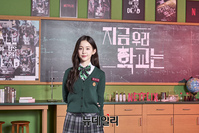 [포토] 인형 같은 미모 자랑하는 배우 박지후