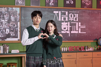 [포토] 배우 윤찬영·박지후 '다정한 손하트'