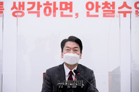 [포토] 중앙선대위 참석한 안철수 국민의당 대선 후보