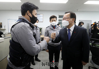 [포토] 도곡지구대 격려 방문한 김부겸 국무총리