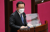 [포토] 추경 시정연설 김부겸 총리