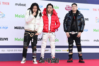 [포토] '가온차트 뮤직어워즈' 호미들, 스웩 넘치게