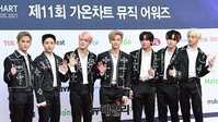 [포토] '가온차트 뮤직어워즈'서도 빛나는 엔시티드림