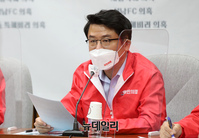 [포토] 발언하는 유의동 국민의힘 정책위의장