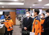 [포토] 서울종합방재센터 찾은 이재명 후보