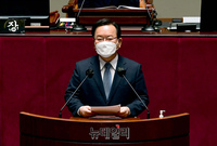 [포토] 인사말 하는 김부겸 국무총리