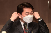 [포토] 마스크 벗는 안철수 국민의당 대선후보