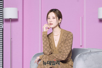 [포토] 넷플릭스 '모럴센스'로 복귀하는 서현