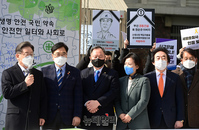 [포토] 생명안전 약속식 참석한 이재명 대선후보