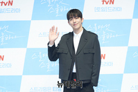 [포토] '스물다섯 스물하나' 남주혁 "기대 많이해주세요"